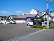 �_�ˎs���搼�_�앨��