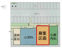 �����ك��f�B�J�����[���E�C�[�A