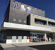 ���P�H�w�O���f�B�J���v���U�@�r���O��