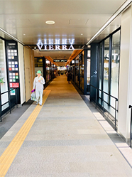 �r�G���ˌ���Ã��[��