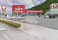 �S�_�C�h���b�O�R�萼�X