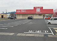 �S�_�C�h���b�O����X