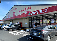 �S�_�C�h���b�O�a�c�R�X