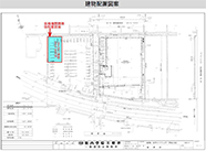 �S�_�C�h���b�O��c��X�z�u�}