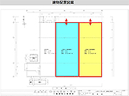 �S�_�C�h���b�O�ԕ�㒬�X�z�u�}