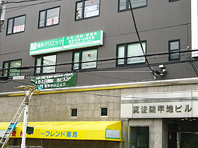 ����N���j�b�N�O��