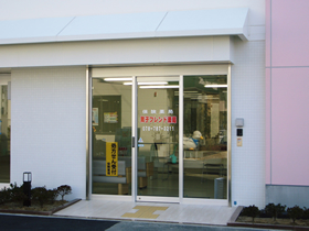 ���q�t�����h��ǌ���