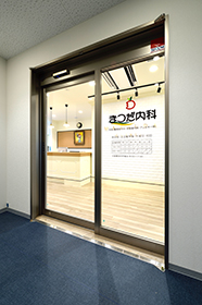 �܂����ȁ@�G���g�����X