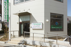 �G���g�����X