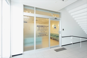 �G���g�����X