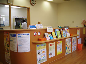 �I�[�_�[��Ǒ�J�X