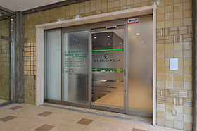 �G���g�����X